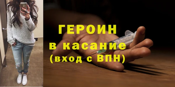СК Лагань