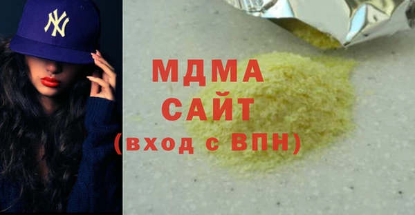 спайс Алзамай