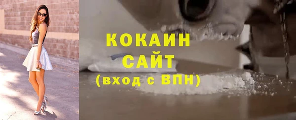 спайс Алексеевка