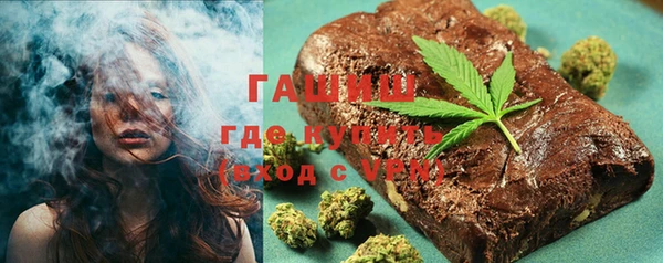 спайс Алзамай
