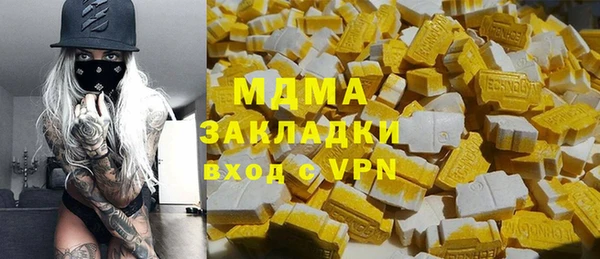 спайс Алзамай