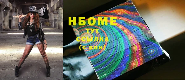 спайс Алзамай
