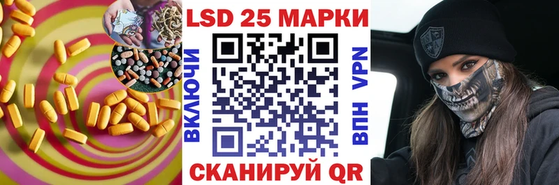 ЛСД экстази ecstasy Чусовой
